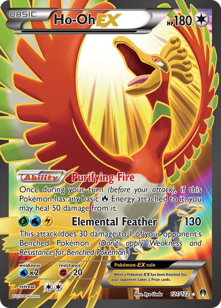 Ho-Oh EX FULL ART 121-122