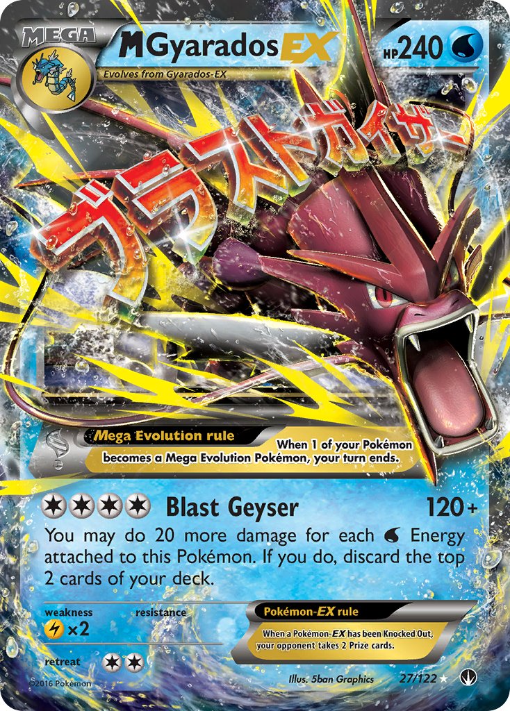 M Gyarados EX 27-122