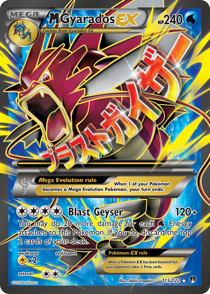 M Gyarados EX FULL ART 115-122