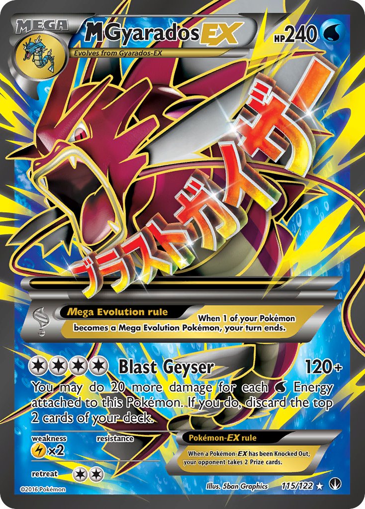 M Gyarados EX FULL ART 115-122