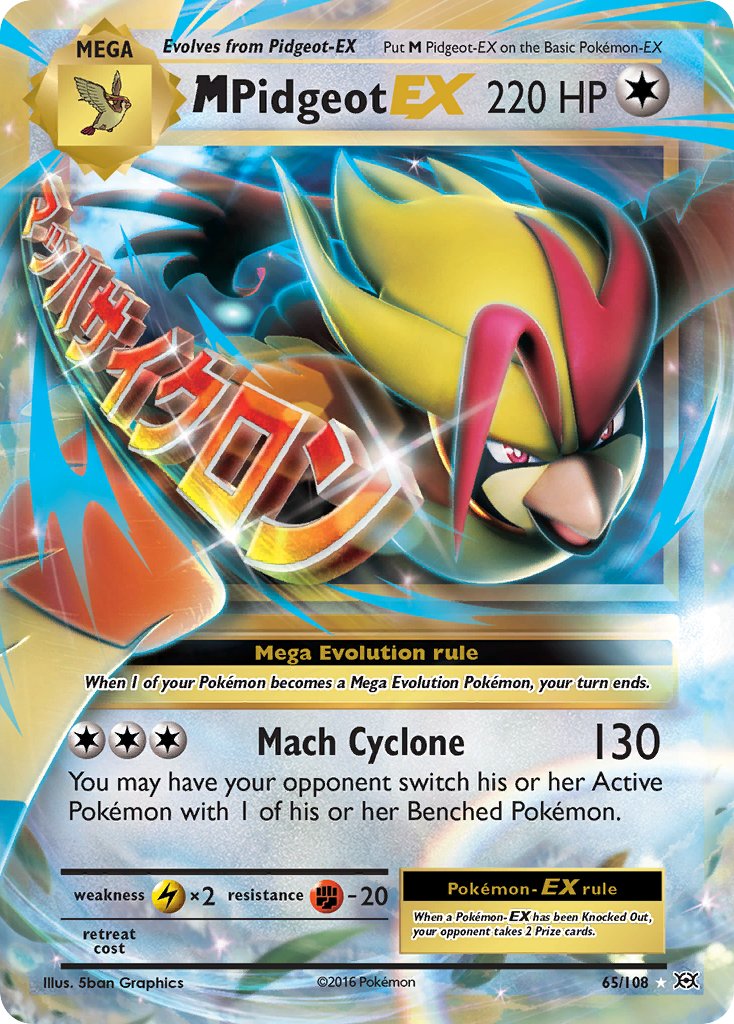 M Pidgeot EX 65-108