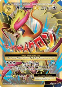 pokemon xy evolutions m pidgeot ex full art 105 108