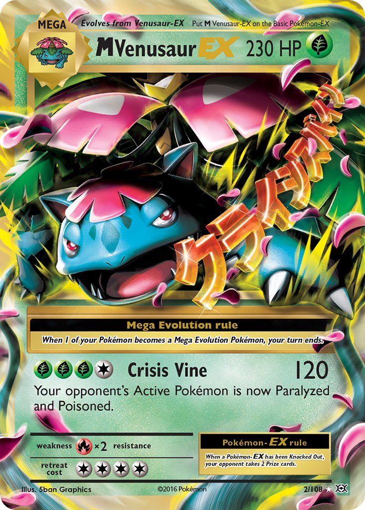 M Venusaur EX 2-108