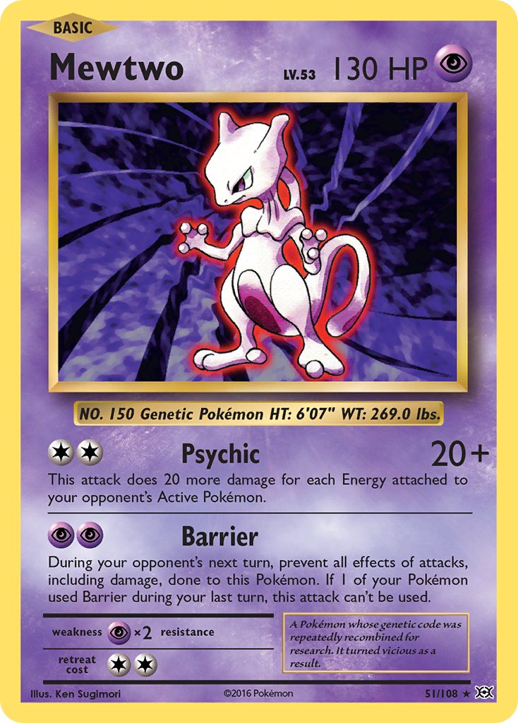 Mewtwo 51-108