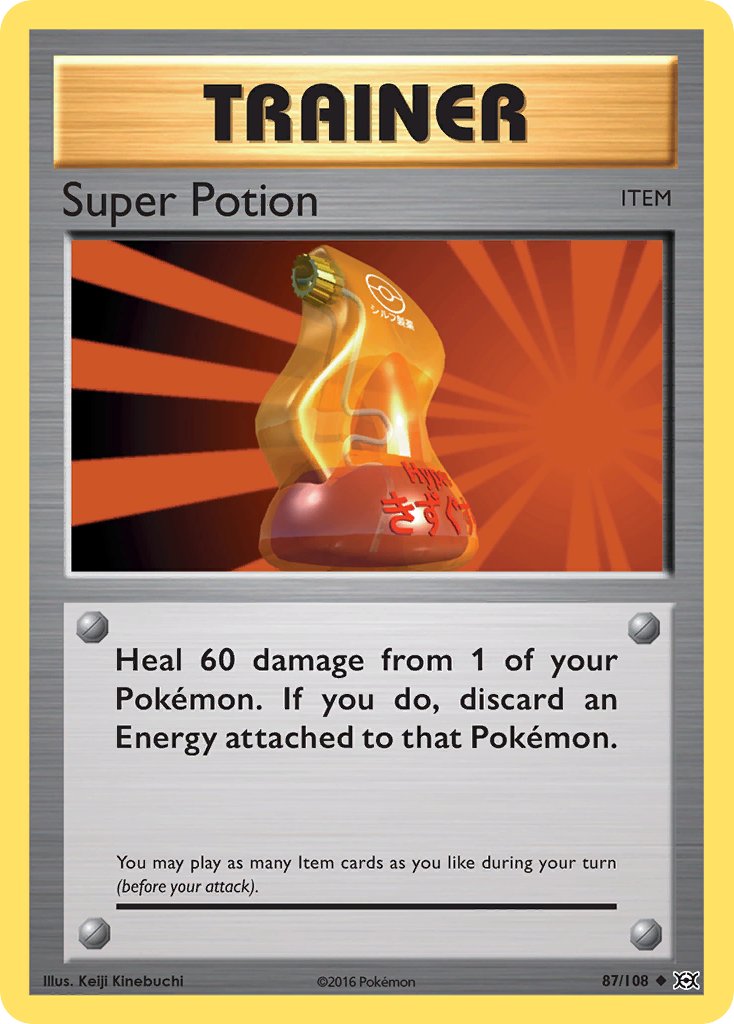 Super Potion 87-108 (RH)