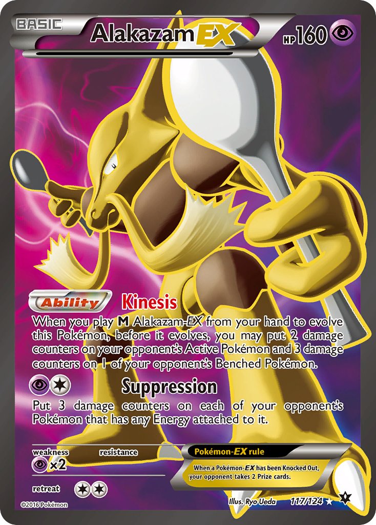 Alakazam EX FULL ART 117-124