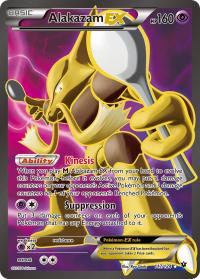 pokemon xy fates collide alakazam ex full art 117 124