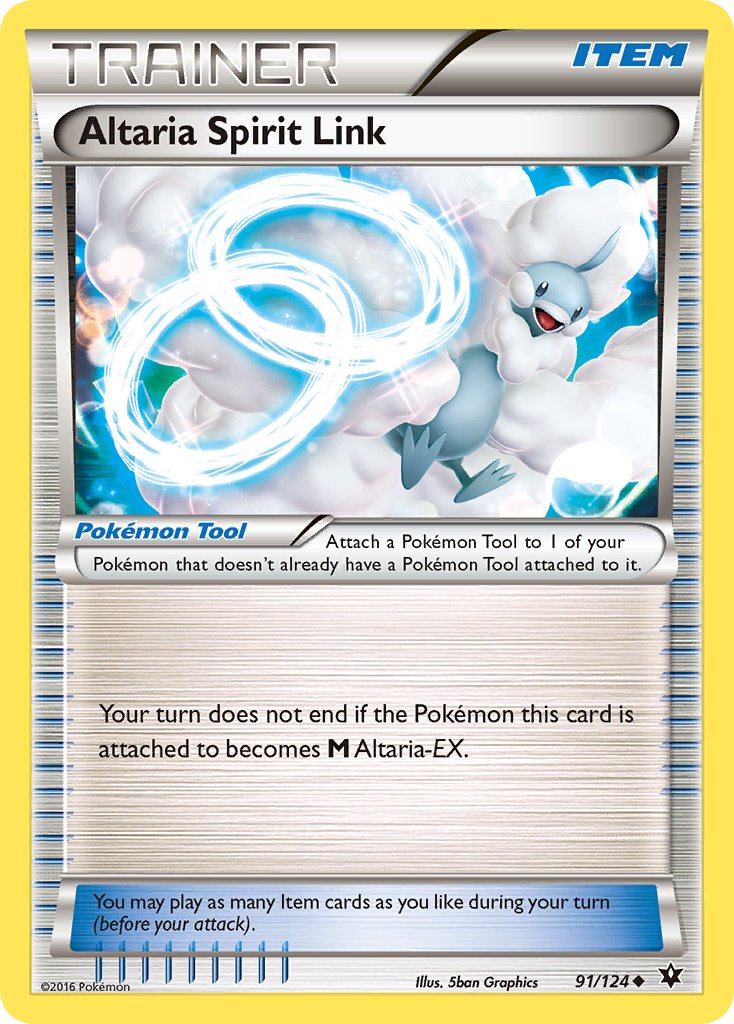 Altaria Spirit Link 91-124 (RH)