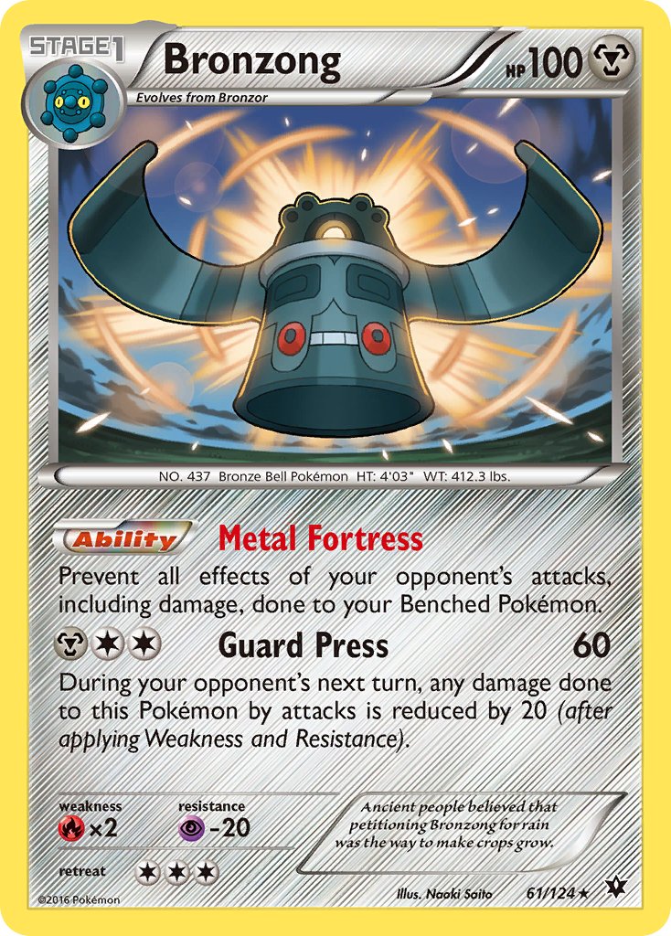 Bronzong 61-124 (RH)