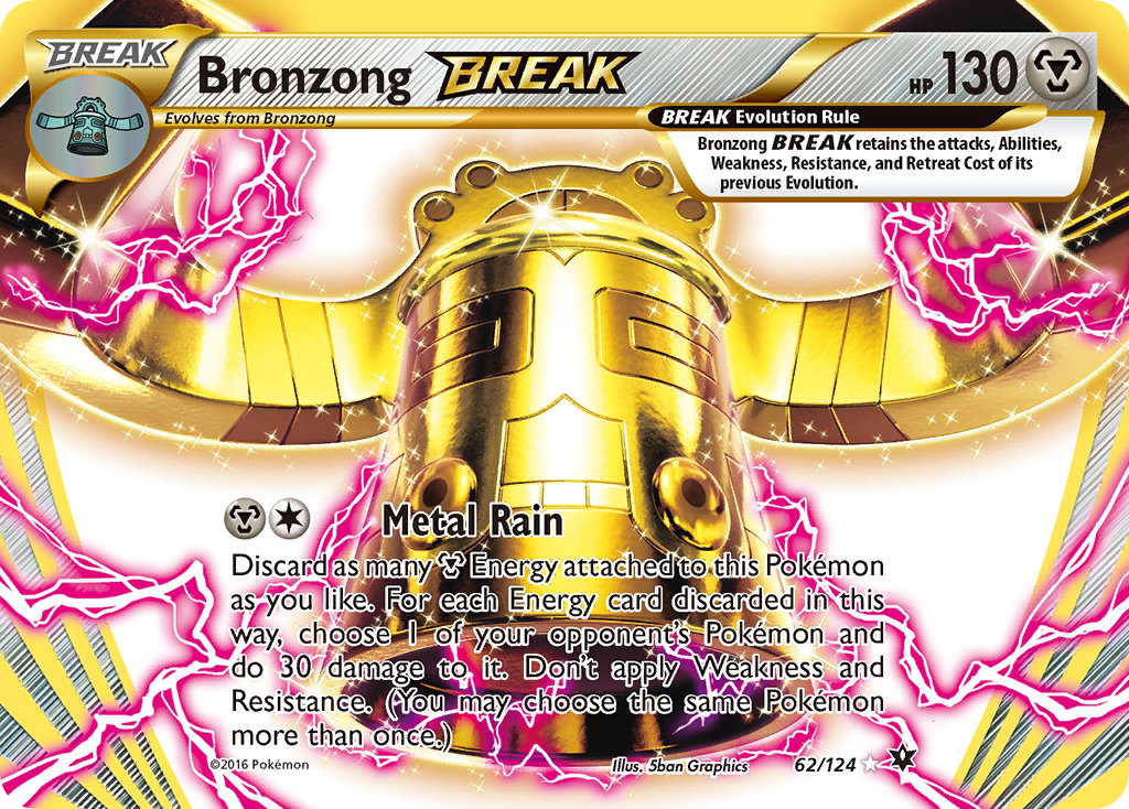 Bronzong BREAK 62-124