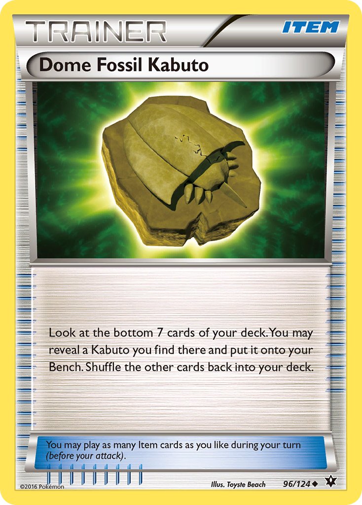 Dome Fossil Kabuto 96-124