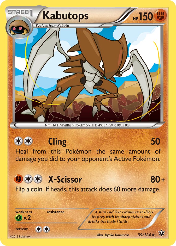 Kabutops 39-124 (RH)