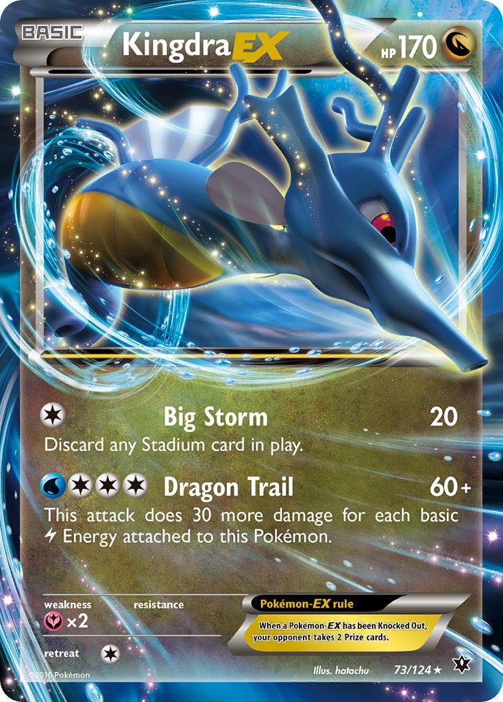 Kingdra EX 73-124