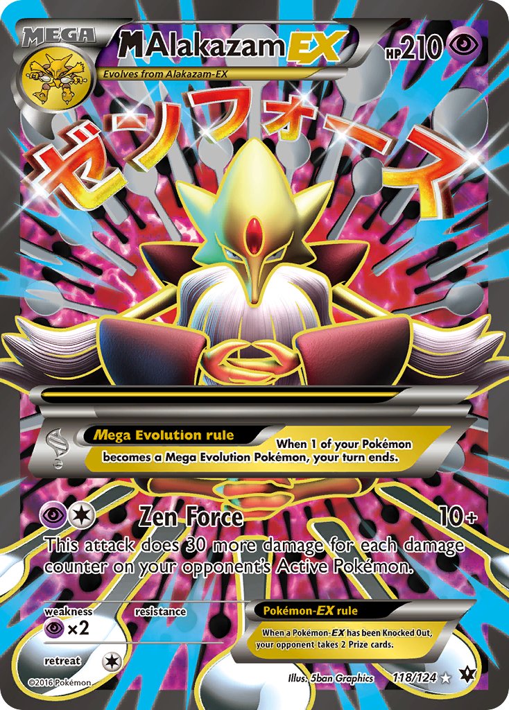 M Alakazam EX FULL ART 118-124