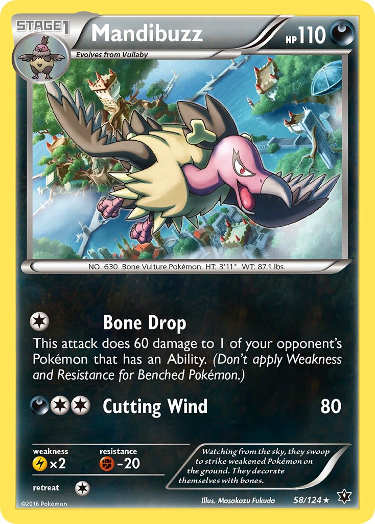 Mandibuzz 58-124 (RH)