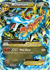 pokemon xy flashfire m charizard ex 69 106