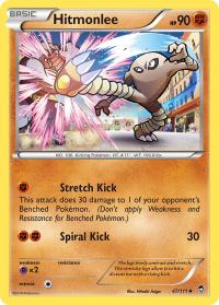 pokemon xy furious fists hitmonlee 47 111 rh