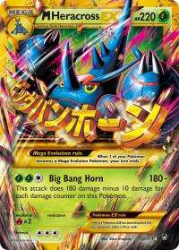 pokemon xy furious fists m heracross ex 112 111