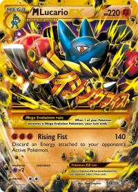 pokemon xy furious fists m lucario ex 113 111