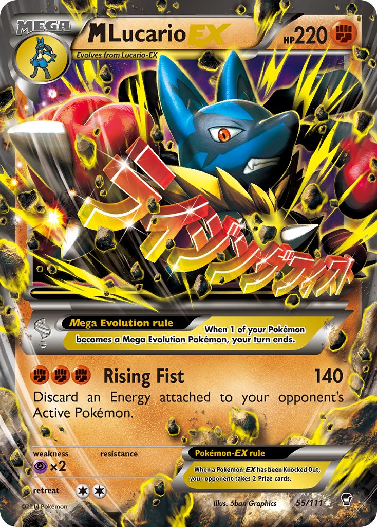 M Lucario EX 55-111