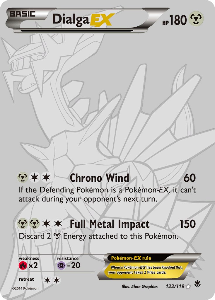 Dialga EX Full Art 122-119