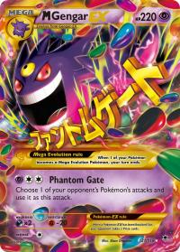 pokemon xy phantom forces m gengar ex 121 119