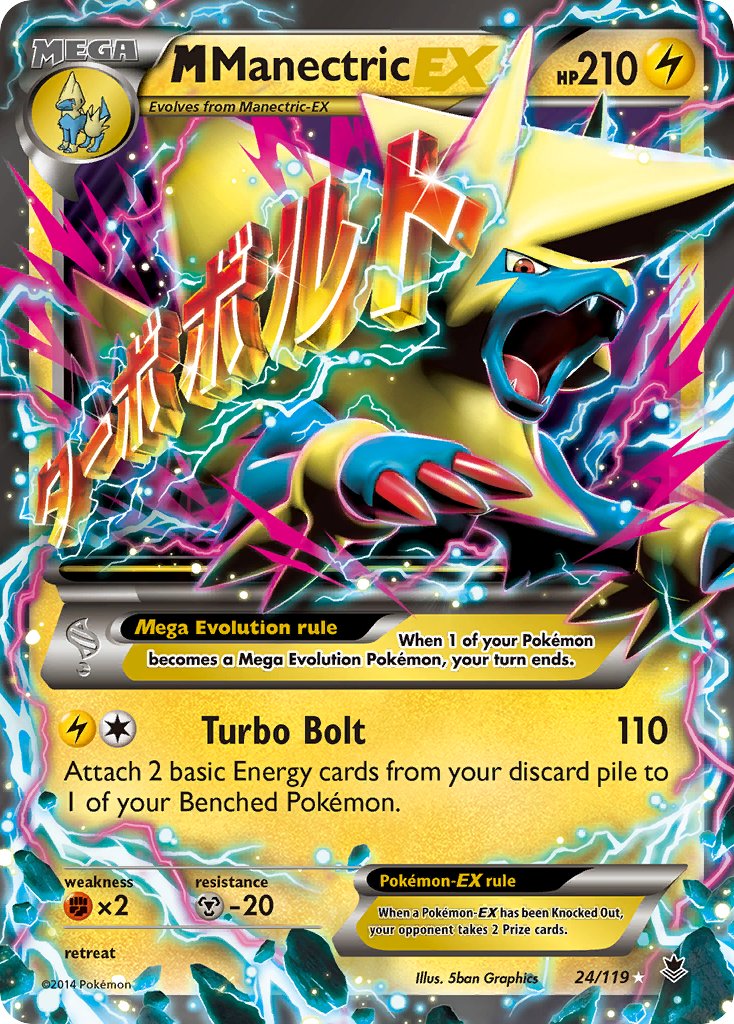 M Manectric EX 24-119