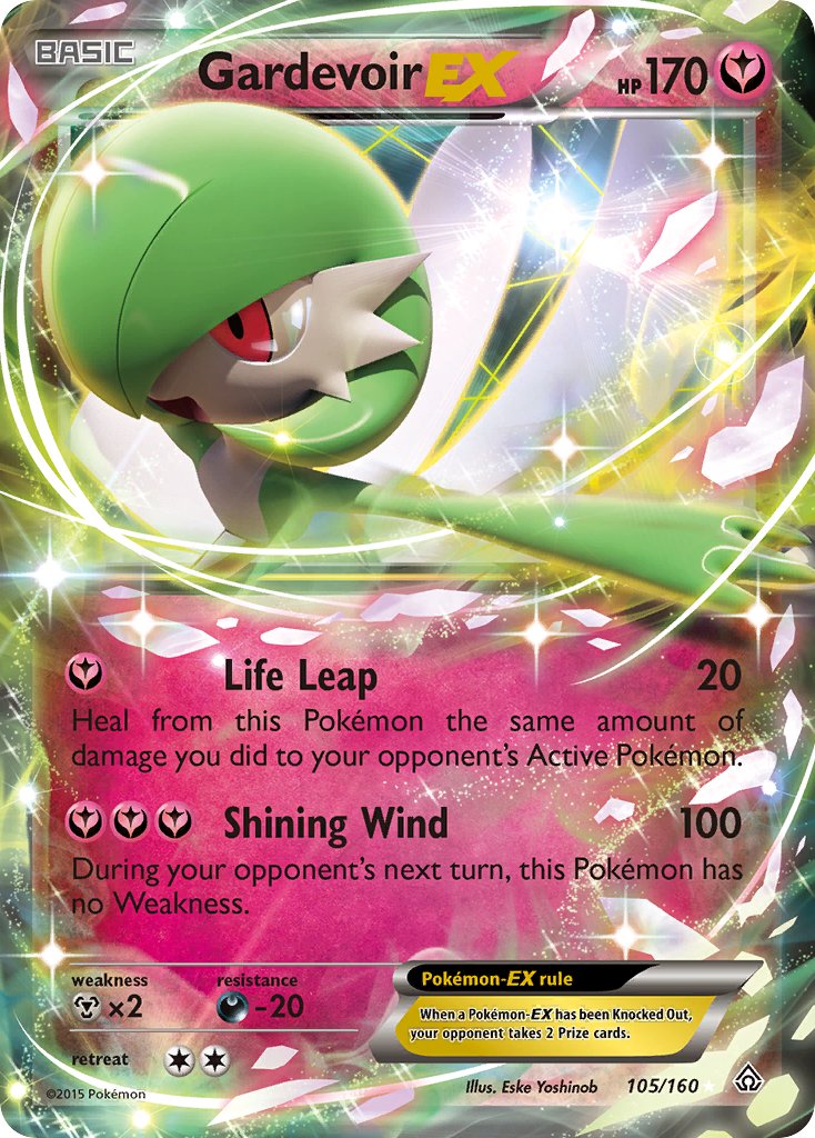 Gardevoir EX 105-160