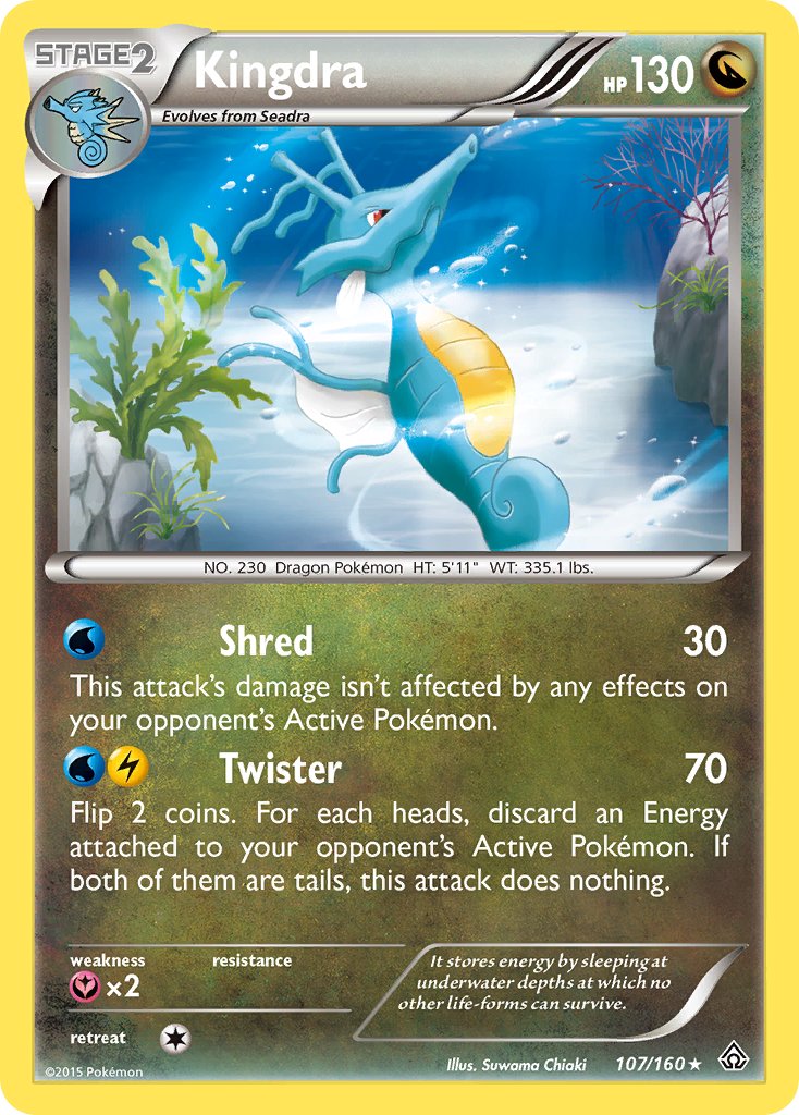 Kingdra 107-160