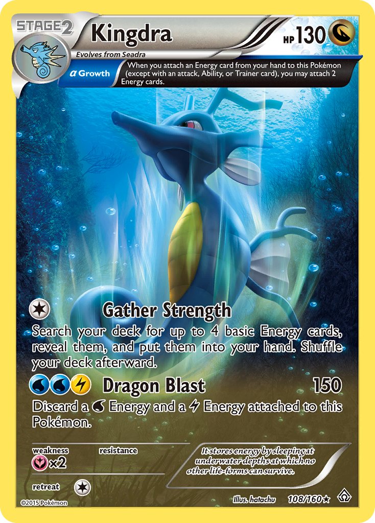 Kingdra 108-160 (RH)