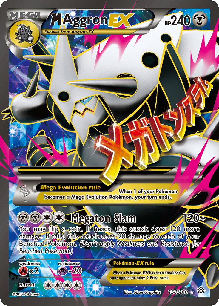 M Aggron EX FULL ART 154-160