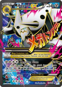 pokemon xy primal clash m aggron ex full art 154 160