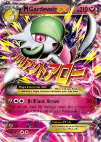 pokemon xy primal clash m gardevoir ex 106 160