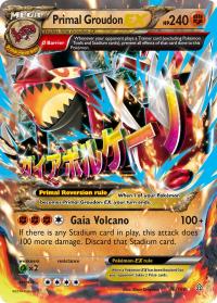 pokemon xy primal clash primal groudon ex 86 160