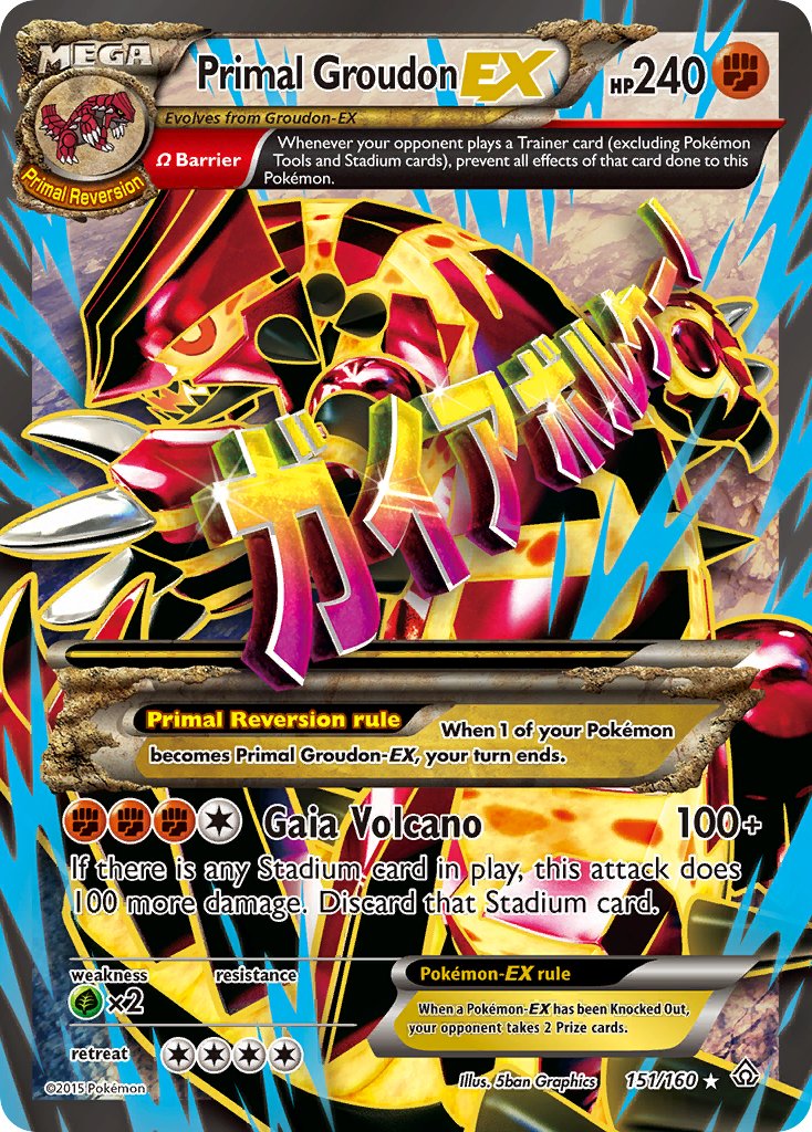 Primal Groudon EX FULL ART 151-160