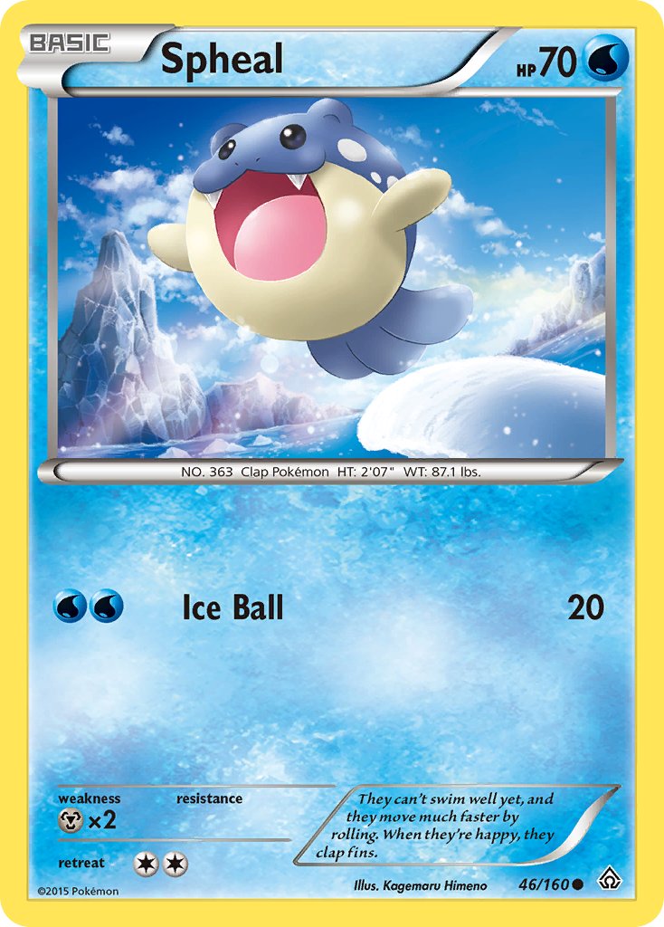 Spheal 46-160 (RH)