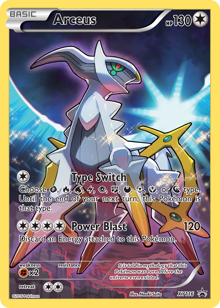 Arceus - XY116