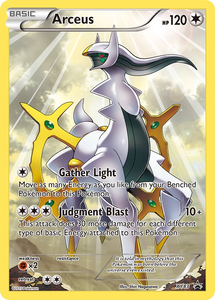 Arceus - XY83