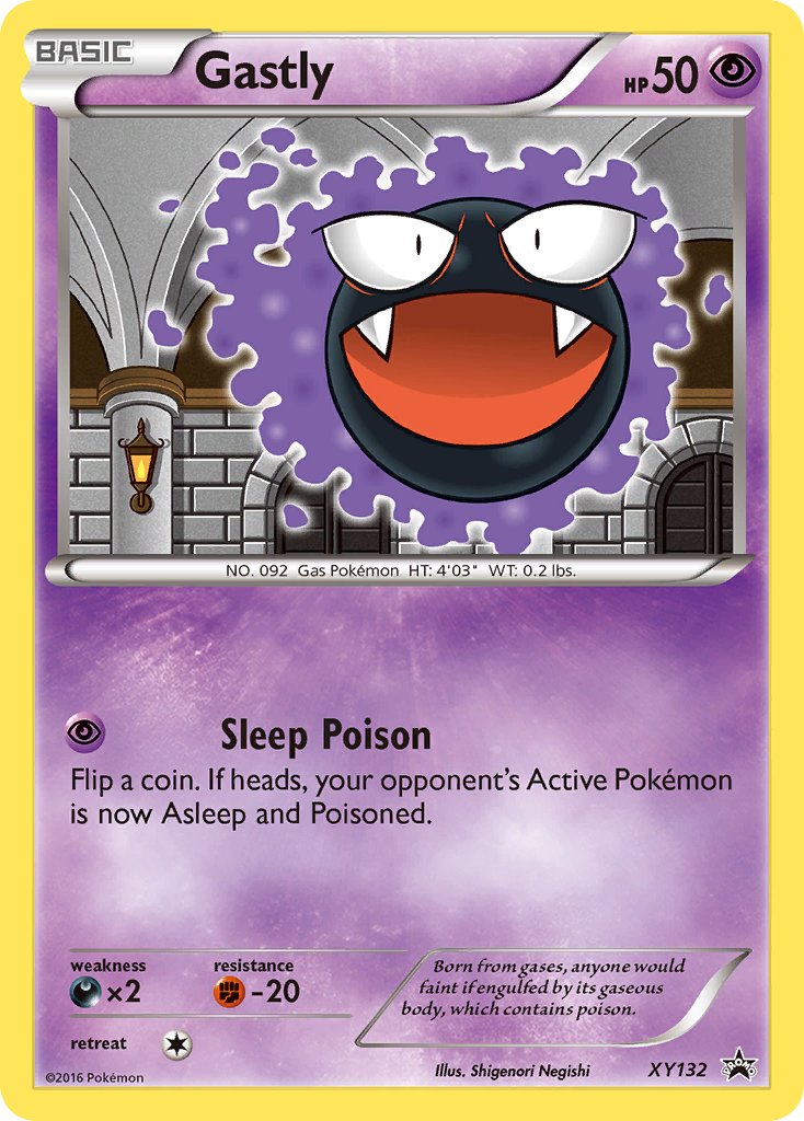 Gastly - XY132