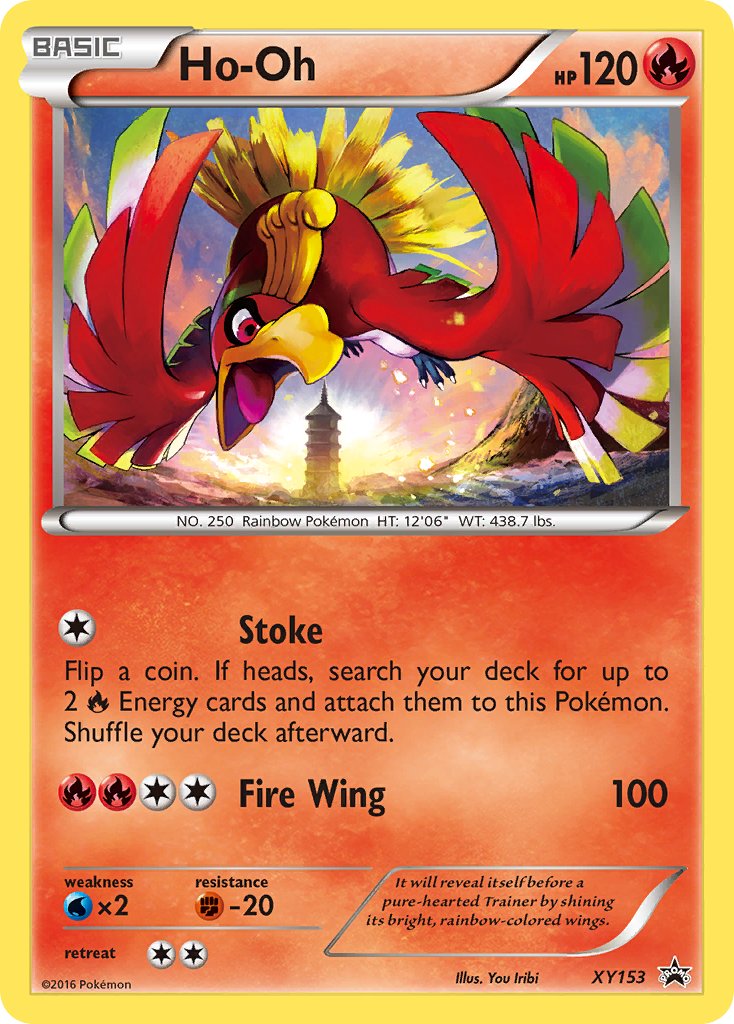 Ho-Oh XY153