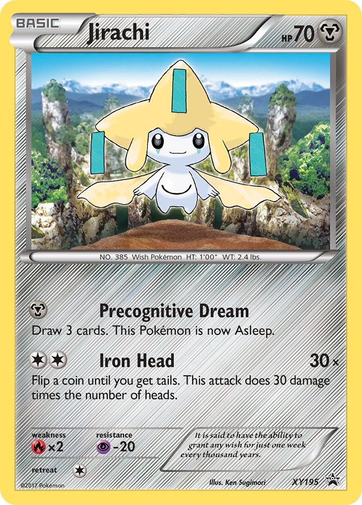 Jirachi - XY195