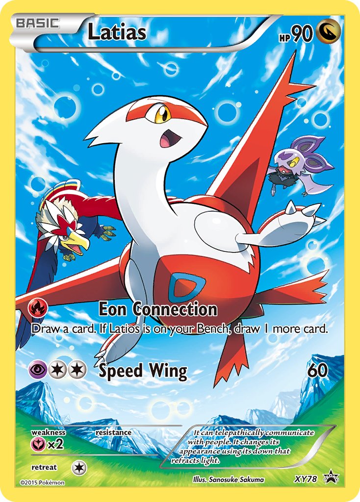 Latias - XY78