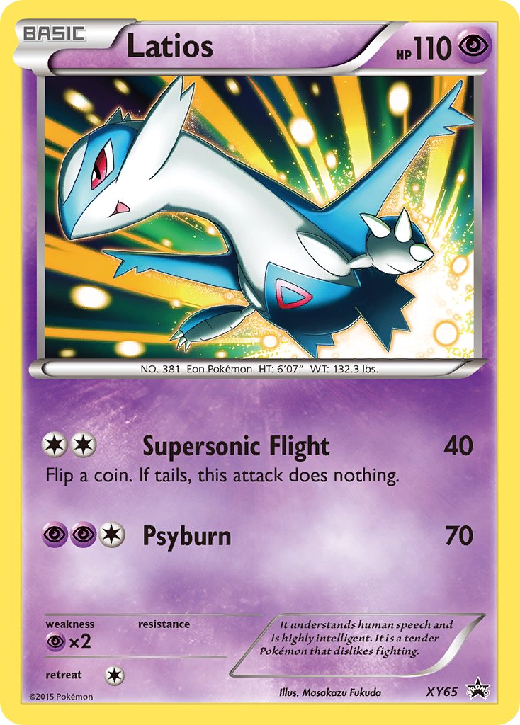 Latios - XY65