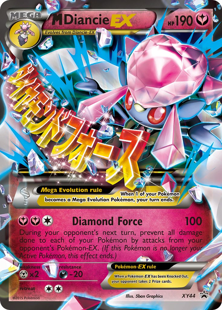 M Diancie EX - XY44