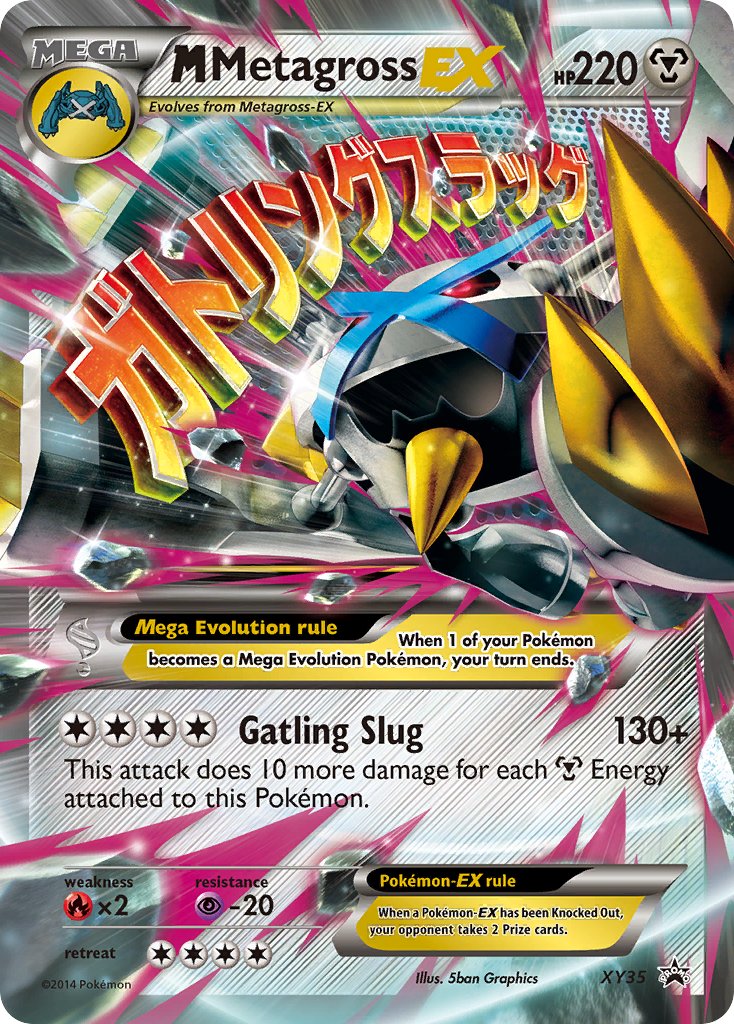 M Metagross EX - XY35