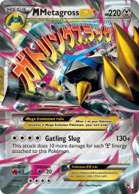 pokemon xy promos m metagross ex xy35