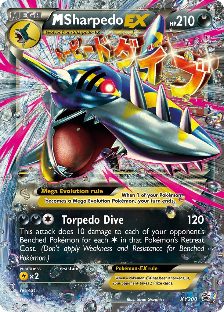 M Sharpedo EX - XY200