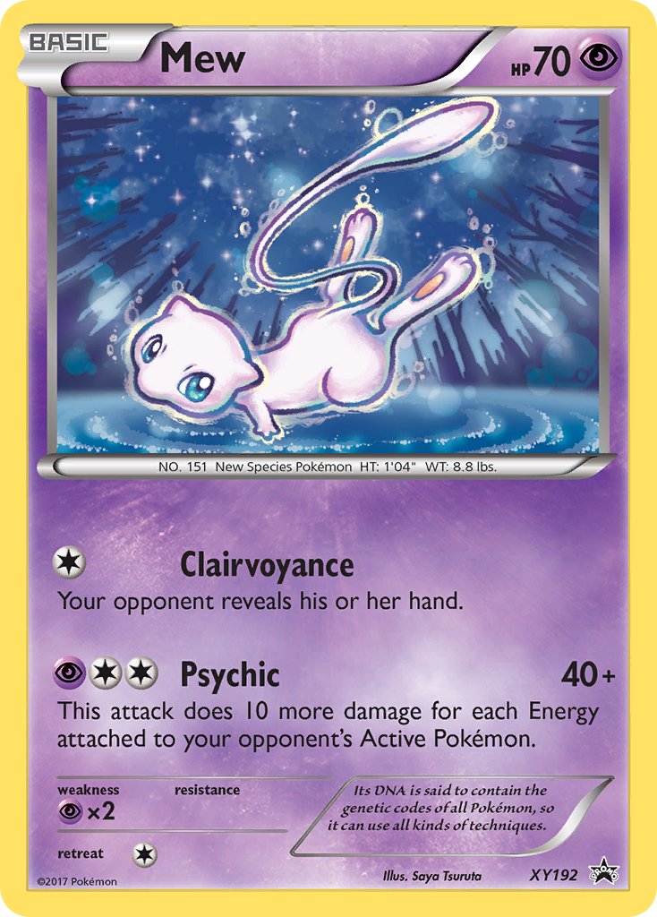 Mew - XY192