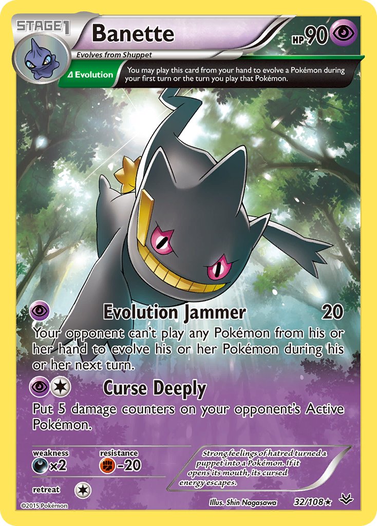 Banette 32-108 (RH)