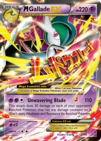 pokemon xy roaring skies m gallade ex 35 108